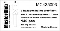 Противопульная головка болта, размер под ключ - 0.7mm; диаметр отверстия для монтажа - 0.6mm; 140 шт.