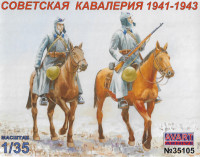 Советская кавалерия 1941-1943, масштаб 1/35
