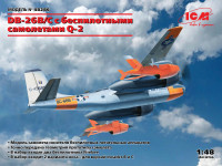 DB-26B/C с беспилотными самолетами-мишенями Q-2